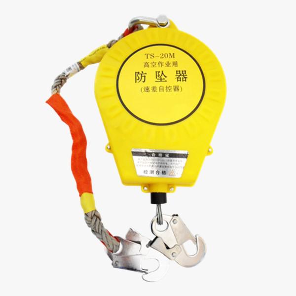 人體防墜器|高空作業防墜器|速差防墜器